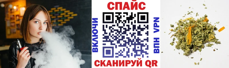 Бутират оксибутират Сафоново