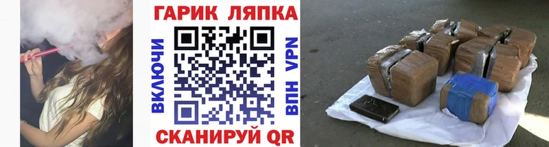 mega как зайти  Сафоново  ГАШИШ Premium 