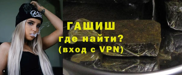 PSILOCYBIN Покров