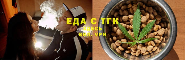 PSILOCYBIN Покров