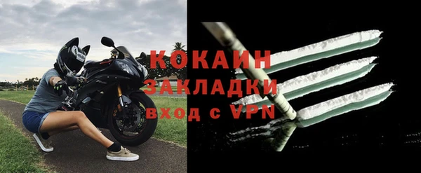 mix Приозерск