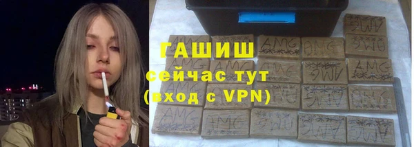 mix Приозерск