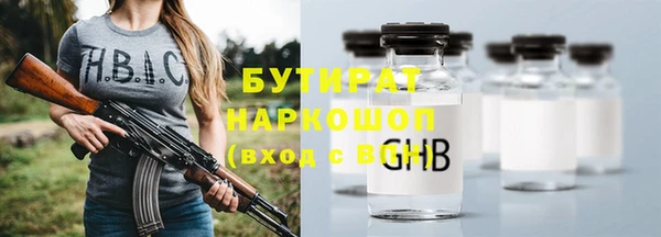 амф Покачи