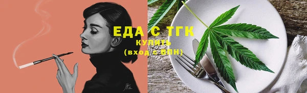 не бодяженный Грязи