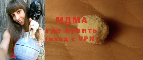 не бодяженный Грязи