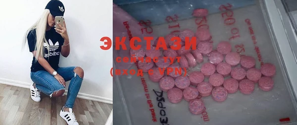амф Покачи