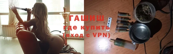 не бодяженный Грязи