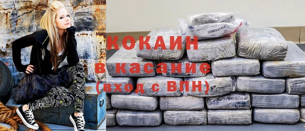 mix Приозерск