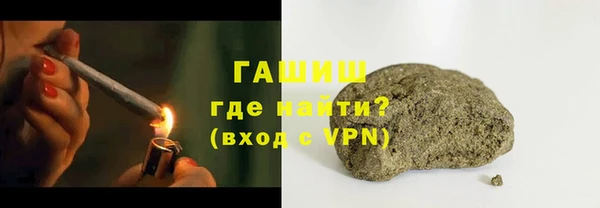 амф Покачи