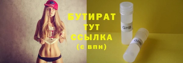 PSILOCYBIN Покров