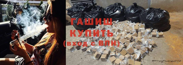 PSILOCYBIN Покров
