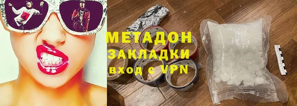 PSILOCYBIN Покров