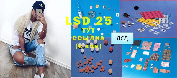 мет Пролетарск