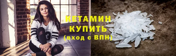 mix Приозерск