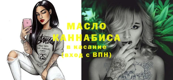 не бодяженный Грязи