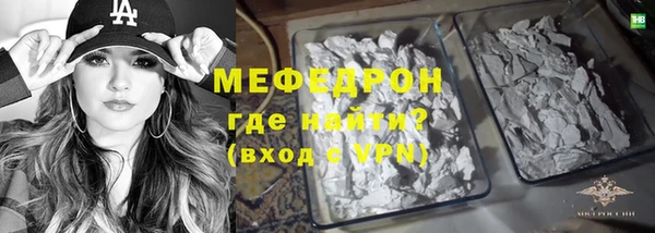 mix Приозерск