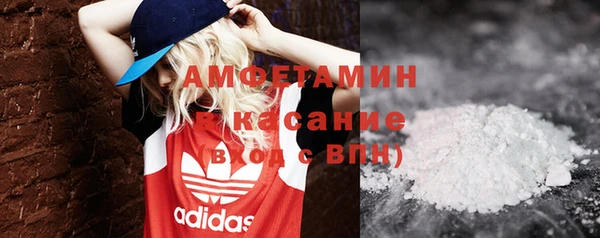 не бодяженный Грязи