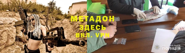амф Покачи