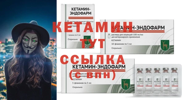 амф Покачи