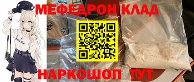 индика Балашиха