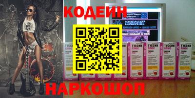 ешки Дубна