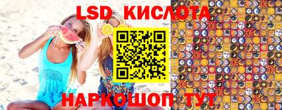 индика Балашиха