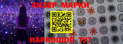 спайс Донской