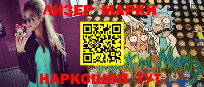 ешки Дубна