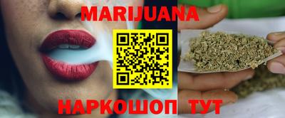 спайс Донской