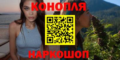 COCAINE Балаково