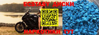 ешки Дубна