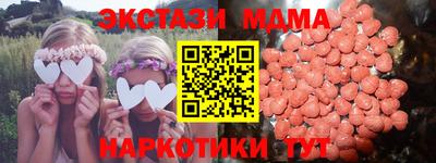 спайс Донской