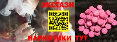 ешки Дубна
