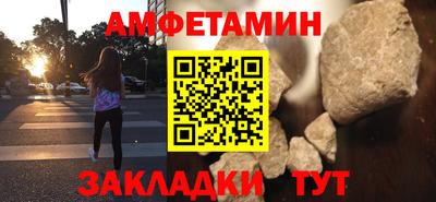 индика Балашиха