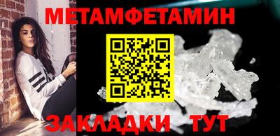 ешки Дубна