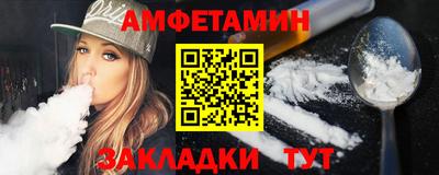 ешки Дубна