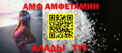 скорость Ипатово