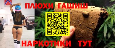 индика Балашиха