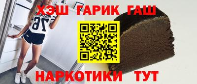 COCAINE Балаково