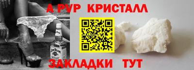 ешки Дубна