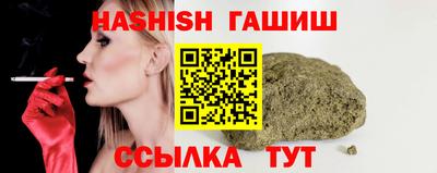 мяу мяу мука Донецк