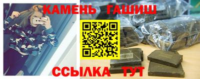 COCAINE Балаково