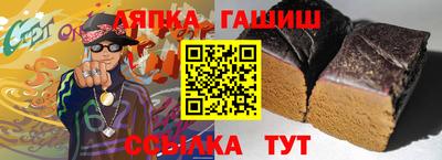 мяу мяу мука Донецк