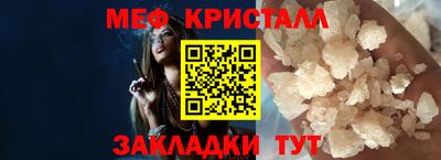 ешки Дубна