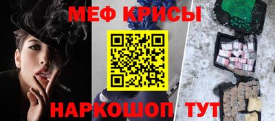ешки Дубна