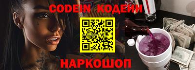 МДПВ Ирбит
