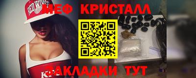 ешки Дубна