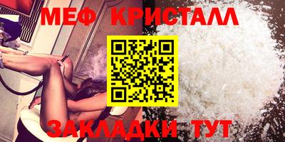 индика Балашиха