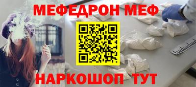 ешки Дубна
