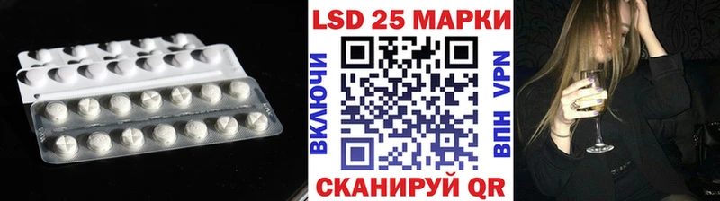 Лсд 25 экстази ecstasy  Сафоново 